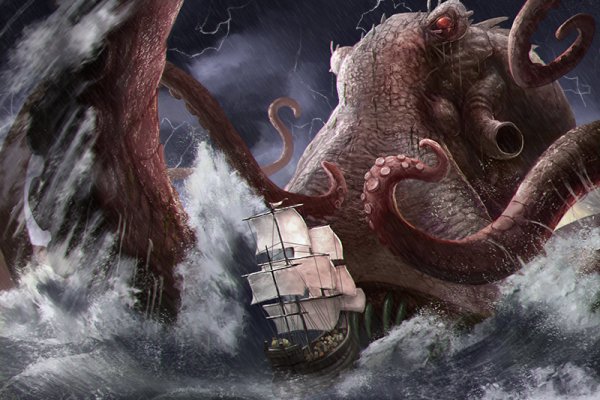 Kraken12.at